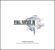 final fantasy xiii ost download