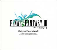 FF3 DS OST
