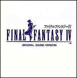 Final Fantasy IV OSV