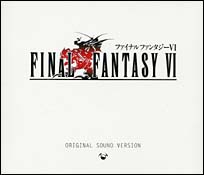 Final Fantasy VI OSV