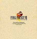 Final Fantasy VIII OST LE