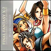 FFX-2 International OST