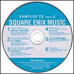Square Enix Music Sampler CD, 2008 Vol. 3